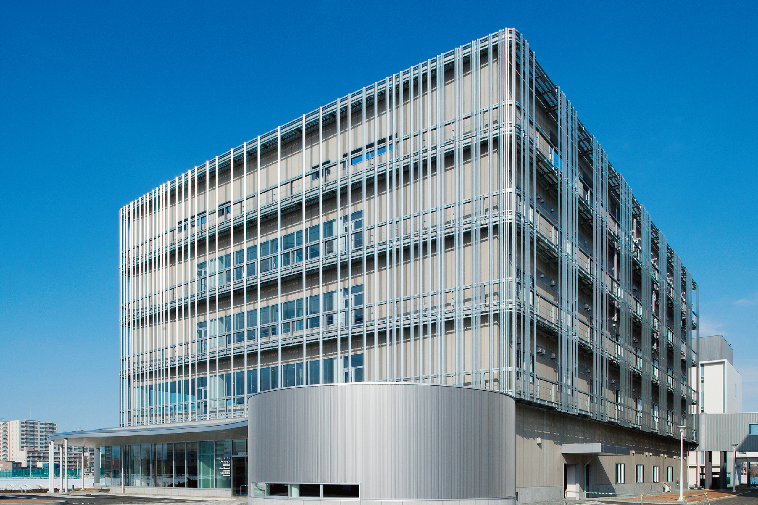 産学・地域協働推進機構（社会・地域創発本部）